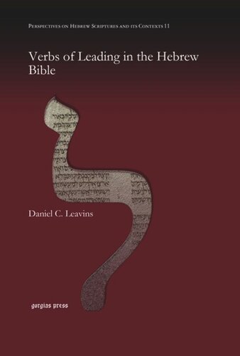 Verbs of Leading in the Hebrew Bible