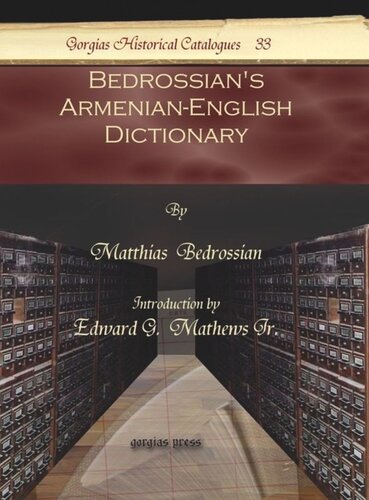 Bedrossian's Armenian-English Dictionary