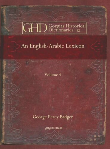 An English-Arabic Lexicon