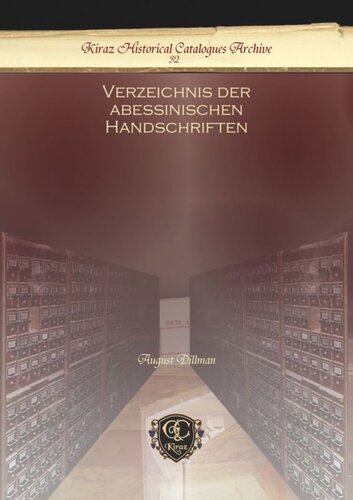 Verzeichnis der abessinischen Handschriften