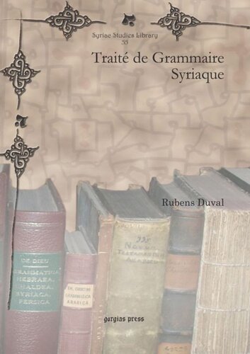 Traité de Grammaire Syriaque