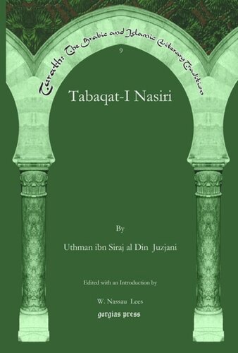 Tabaqat-I Nasiri