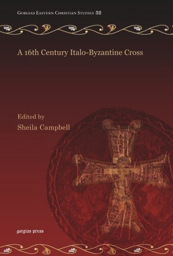 A 16th Century Italo-Byzantine Cross