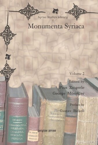 Monumenta Syriaca