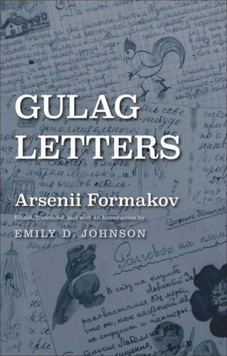 Gulag Letters