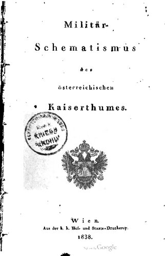 Militär-Schematismus des österreichischen Kaisertums