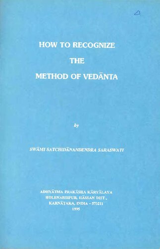 How to Recognize the Method of Vedānta