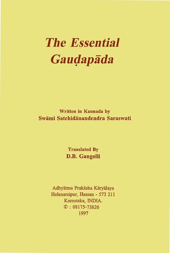 The Essential Gauḍapāda