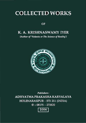 Collected Works of K. A. Krishnaswamy Iyer