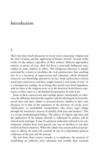 Democracy, Human Rights and Law in Islamic Thought