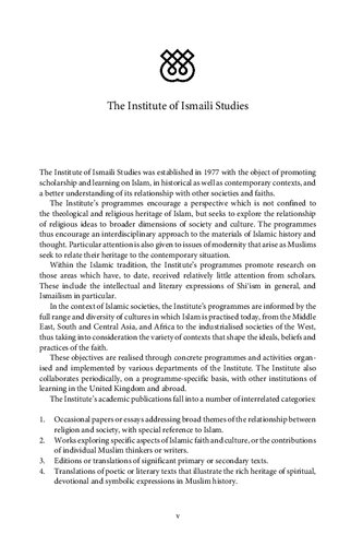 The Study of Shiʿi Islam: History, Theology and Law