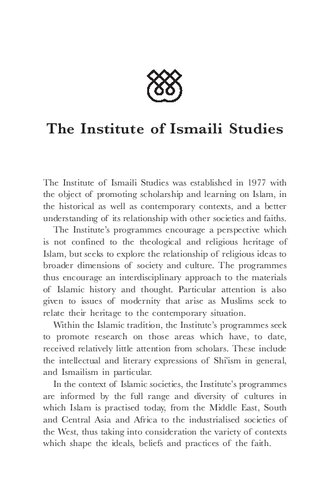 The Fatimids and their Traditions of Learning