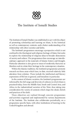 Founding the Fatimid State: The Rise of an Early Islamic Empire: An annotated English translation of al-Qāḍī al-Nuʿmān’s Iftitāḥ al-Daʿwa