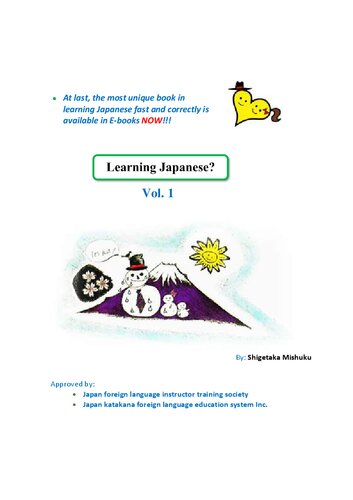 Learning Japanese ? the most technically precise way of learning japanese Volumes 1 and two