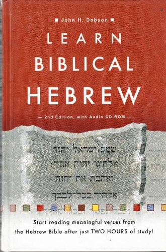 Learn Biblical Hebrew