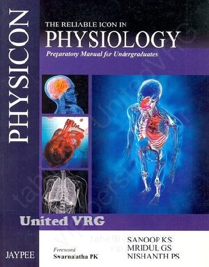 Physicon the Reliable Icon in Physiology: Preparatory Manual for Undergraduates