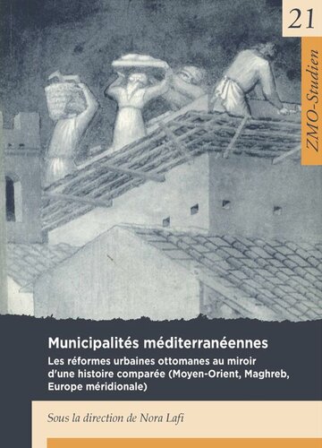 Municipalités Méditerranéennes: Municipalités Méditerranéennes