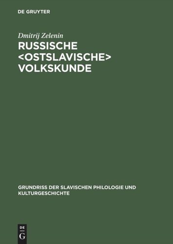 Russische <ostslavische> Volkskunde