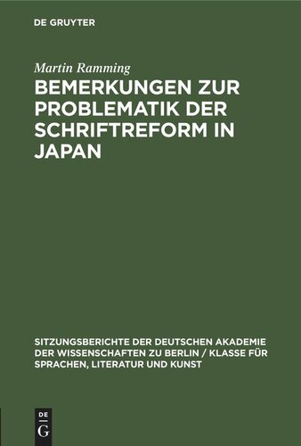 Bemerkungen zur Problematik der Schriftreform in Japan