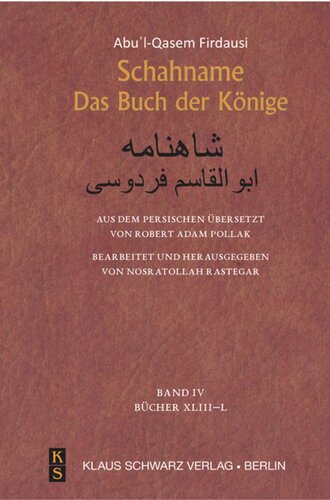 Schahname: Das Buch der Könige