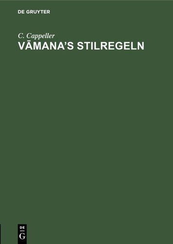 Vāmana’s Stilregeln