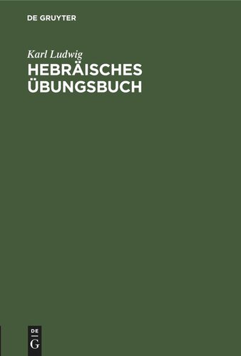 Hebräisches Übungsbuch: Separatausgabe