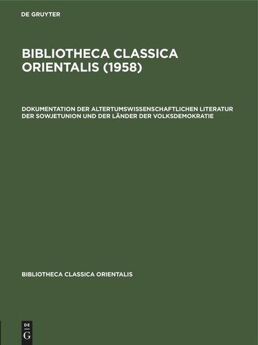 Bibliotheca Classica Orientalis: Band 3, Heft 1 1958