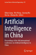 Artificial Intelligence in China: Proceedings of the 4th International Conference on Artificial Intelligence in China