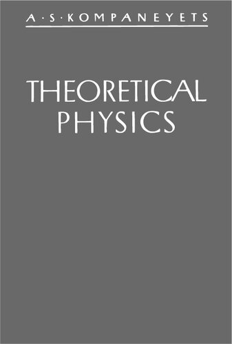 Theoretical Physics