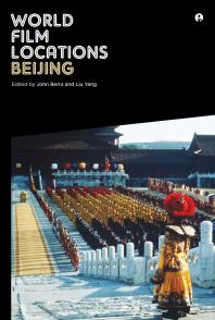 World Film Locations: Beijing : Beijing