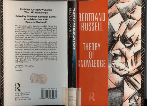 Theory of Knowledge: The 1913 Manuscript