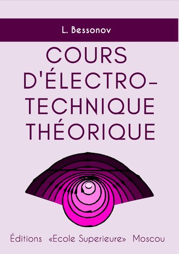 Cours d'électrotechnique théorique