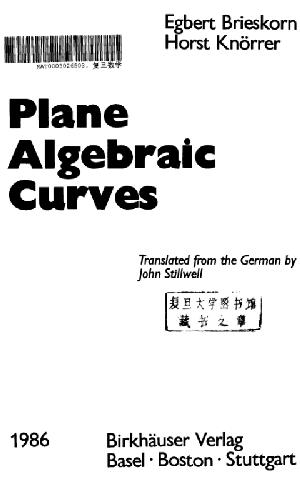 Plane algebraic curves