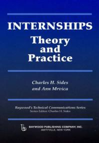 Internships : Theory and Practice