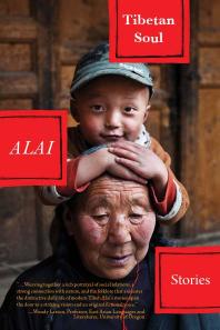 Tibetan Soul : Stories