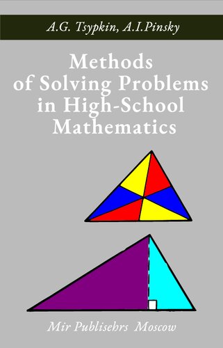 Methods of Solving Problems in High-School Mathematics