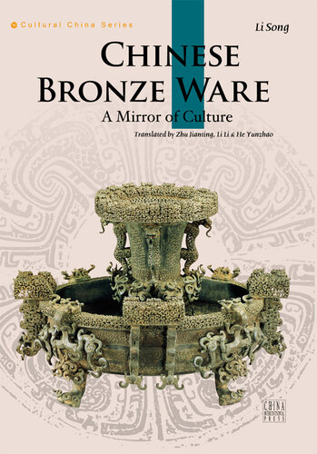 Chinese Bronze Ware