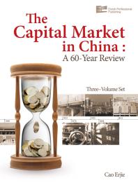 The Capital Market in China : A 60-Year Review