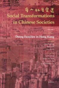 Doing Families in Hong Kong