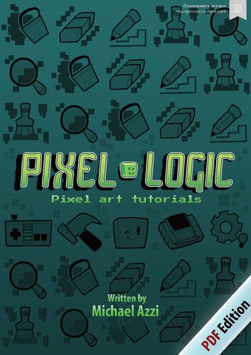 Pixel Logic Pixel Art Tutorials