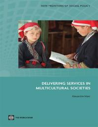 Delivering Services in Multicultural Societies