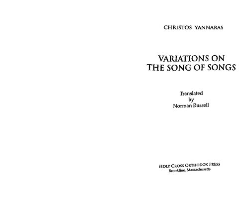 Variations on the Song of Songs