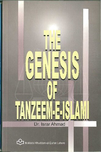 The Genesis of Tanzeem-e-Islami