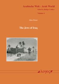 The Jews of Iraq