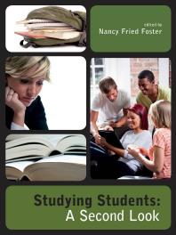 Studying Students : : A Second Look