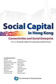 Social Capital in Hong Kong-Connectivities and Social Enterprise