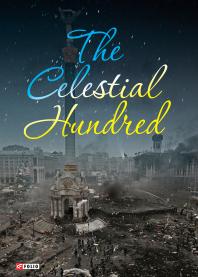 The Celestial Hundred (The Celestial Hundred)