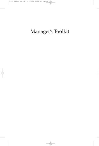 Manager’s Toolkit - The 13 Skills Managers Need to Succeed