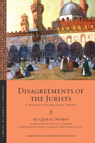 Disagreements of the Jurists: A Manual of Islamic Legal Theory