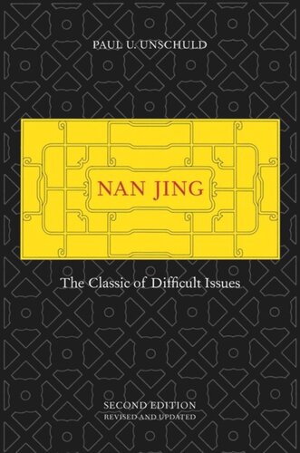 Nan Jing: The Classic of Difficult Issues